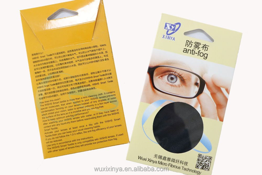 Snel droog microfiber anti mist stof 150-300gm 80% polyester 20% polyamide of 100% polyester